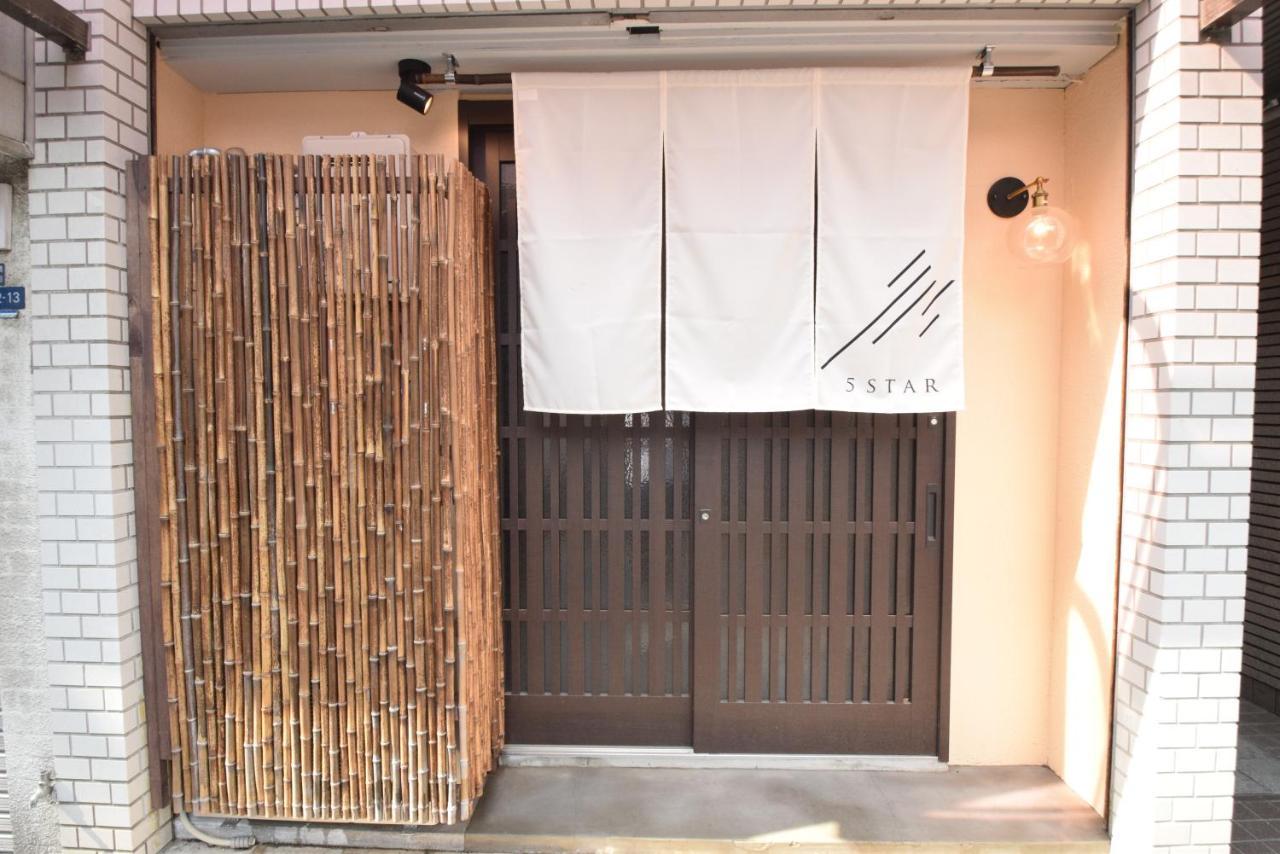 Hibiki Nipponbashi Osaka Exterior photo